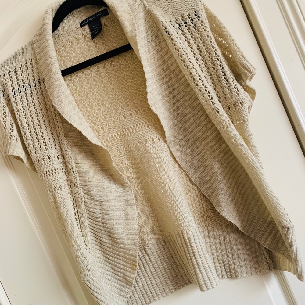 Beige Knit Sweatshirt